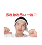 元消防士のえだまめスタンプNO.2（個別スタンプ：4）
