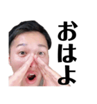 元消防士のえだまめスタンプNO.2（個別スタンプ：7）