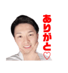 元消防士のえだまめスタンプNO.2（個別スタンプ：9）