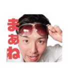 元消防士のえだまめスタンプNO.2（個別スタンプ：12）