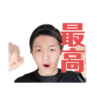 元消防士のえだまめスタンプNO.2（個別スタンプ：22）