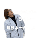 アットホームな会社用（個別スタンプ：13）
