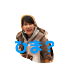いるもあ2（個別スタンプ：5）