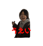 いるもあ2（個別スタンプ：7）