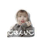 いるもあ2（個別スタンプ：8）