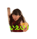 いるもあ2（個別スタンプ：9）