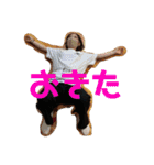 いるもあ2（個別スタンプ：18）