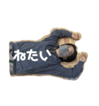 いるもあ2（個別スタンプ：19）