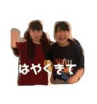 いるもあ2（個別スタンプ：26）