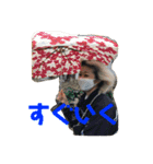 いるもあ2（個別スタンプ：27）