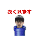 いるもあ2（個別スタンプ：29）