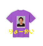 いるもあ2（個別スタンプ：31）