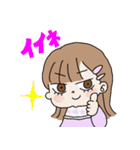 は-ちゃんのスタンプ（個別スタンプ：2）