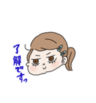 は-ちゃんのスタンプ（個別スタンプ：5）