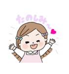 は-ちゃんのスタンプ（個別スタンプ：7）