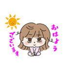 は-ちゃんのスタンプ（個別スタンプ：9）