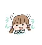 は-ちゃんのスタンプ（個別スタンプ：11）