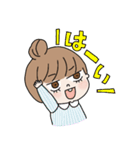 は-ちゃんのスタンプ（個別スタンプ：13）