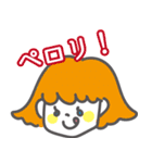 マギマギのスタンプ2(文字あり）（個別スタンプ：2）