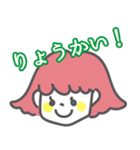 マギマギのスタンプ2(文字あり）（個別スタンプ：3）