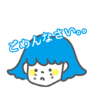マギマギのスタンプ2(文字あり）（個別スタンプ：5）