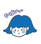 マギマギのスタンプ2(文字あり）（個別スタンプ：12）