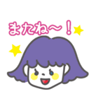 マギマギのスタンプ2(文字あり）（個別スタンプ：13）