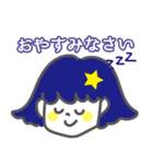 マギマギのスタンプ2(文字あり）（個別スタンプ：14）