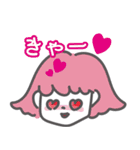 マギマギのスタンプ2(文字あり）（個別スタンプ：15）