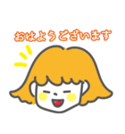マギマギのスタンプ2(文字あり）（個別スタンプ：16）