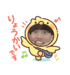 部活のメンバースタンプ（個別スタンプ：6）