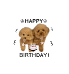 ぷまちゃんスタンプ（個別スタンプ：32）