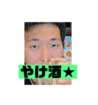 かなとのやつⅡ（個別スタンプ：2）