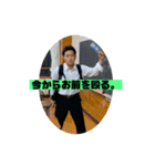 かなとのやつⅡ（個別スタンプ：4）
