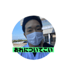 かなとのやつⅡ（個別スタンプ：5）