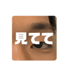 かなとのやつⅡ（個別スタンプ：8）