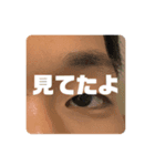かなとのやつⅡ（個別スタンプ：9）
