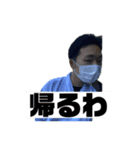 かなとのやつⅡ（個別スタンプ：10）