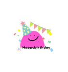 ぷににん（個別スタンプ：5）