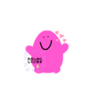 ぷににん（個別スタンプ：6）