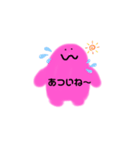 ぷににん（個別スタンプ：13）