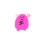 ぷににん（個別スタンプ：18）