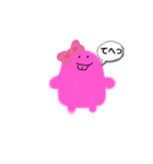 ぷににん（個別スタンプ：22）