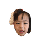 5歳の愛する我が娘（個別スタンプ：7）