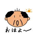 おじスタンプ Ver.1（個別スタンプ：1）