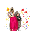 さんにんはなかよし（個別スタンプ：4）