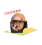 さんにんはなかよし（個別スタンプ：7）