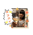 さんにんはなかよし（個別スタンプ：8）