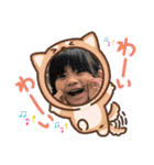 さんにんはなかよし（個別スタンプ：9）