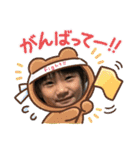さんにんはなかよし（個別スタンプ：12）
